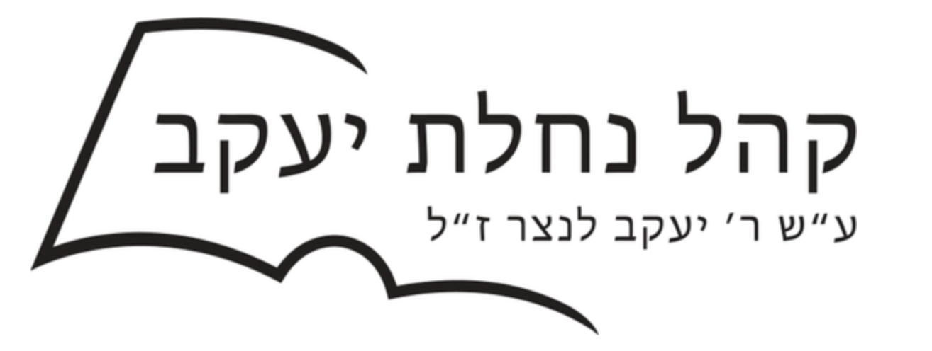 Nachals Yakov